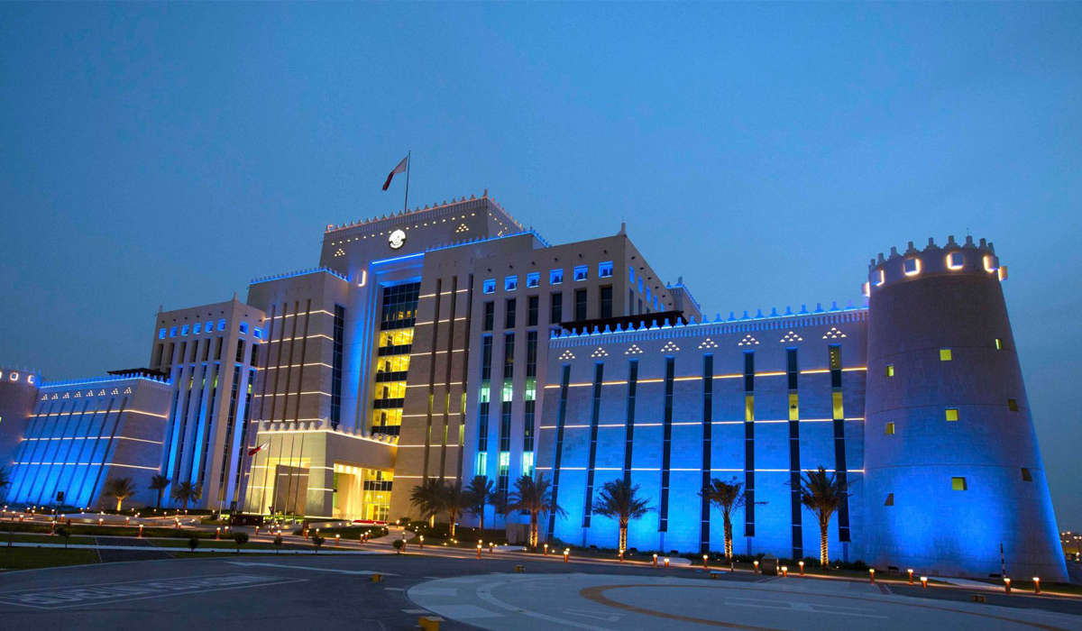 MOI Announces Working Hours in its Departments During Eid Al-Fitr Holiday